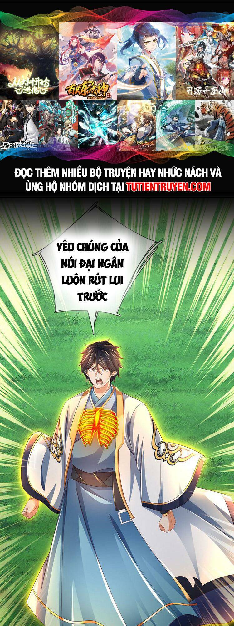 Bắt Đầu Với Chí Tôn Đan Điền Chapter 267 - Trang 2