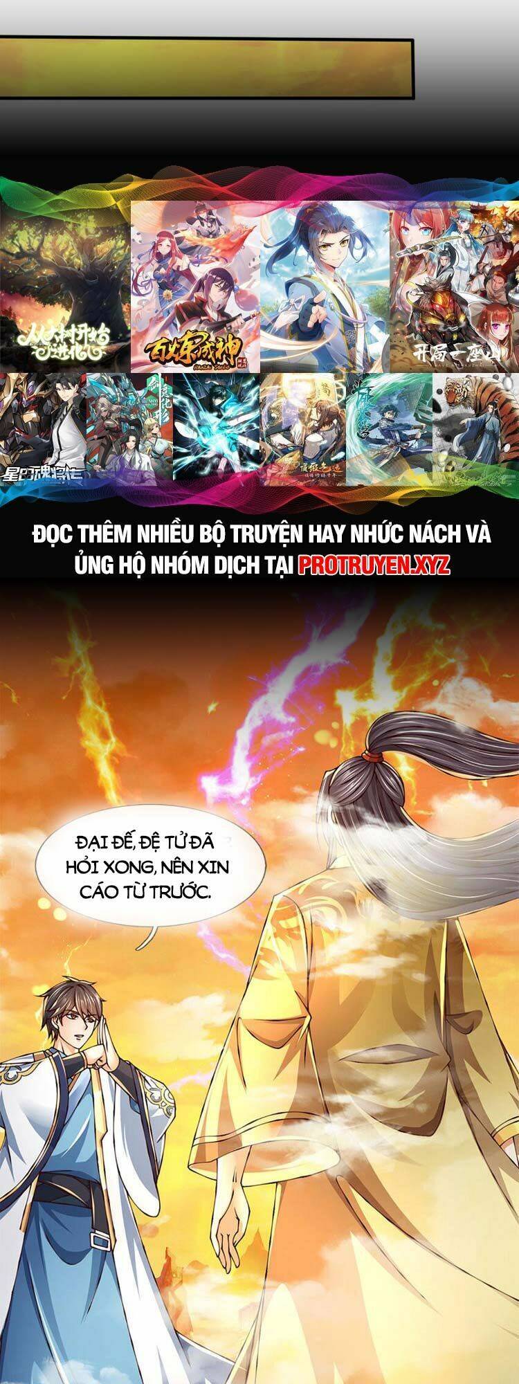 Bắt Đầu Với Chí Tôn Đan Điền Chapter 257 - Trang 2