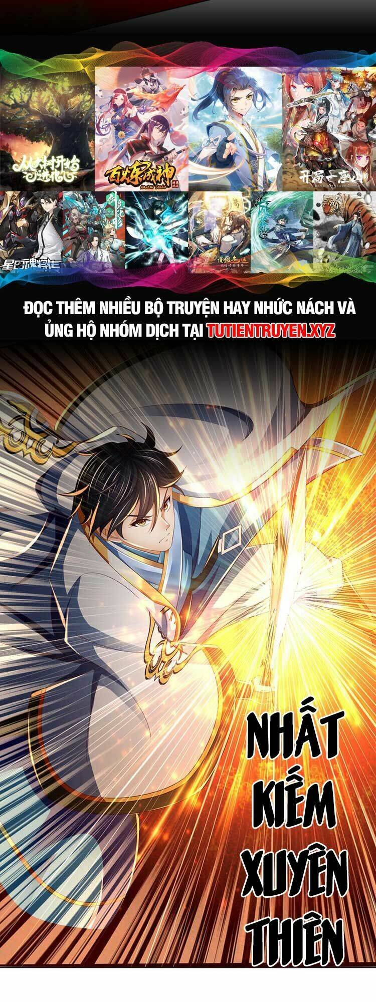 Bắt Đầu Với Chí Tôn Đan Điền Chapter 250 - Trang 2