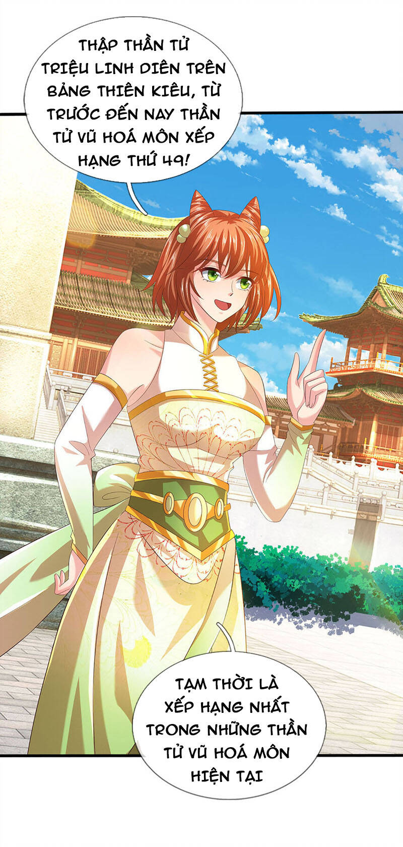 Bắt Đầu Với Chí Tôn Đan Điền Chapter 244 - Trang 2