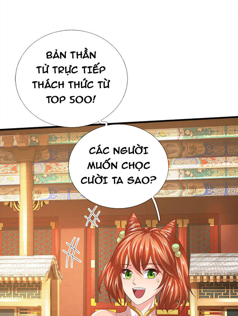 Bắt Đầu Với Chí Tôn Đan Điền Chapter 244 - Trang 2