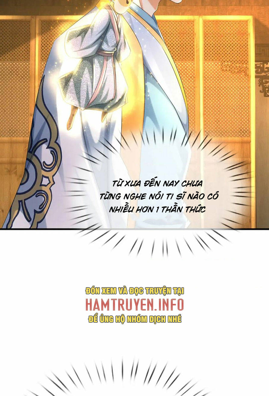 Bắt Đầu Với Chí Tôn Đan Điền Chapter 239 - Trang 2