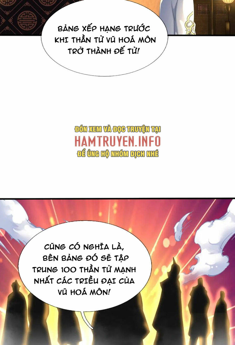 Bắt Đầu Với Chí Tôn Đan Điền Chapter 239 - Trang 2