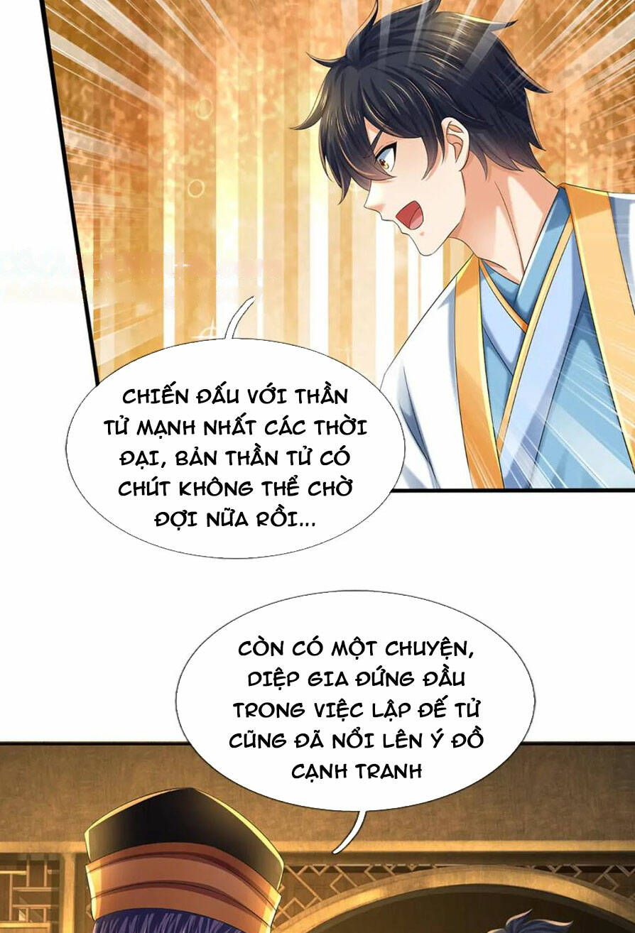 Bắt Đầu Với Chí Tôn Đan Điền Chapter 239 - Trang 2