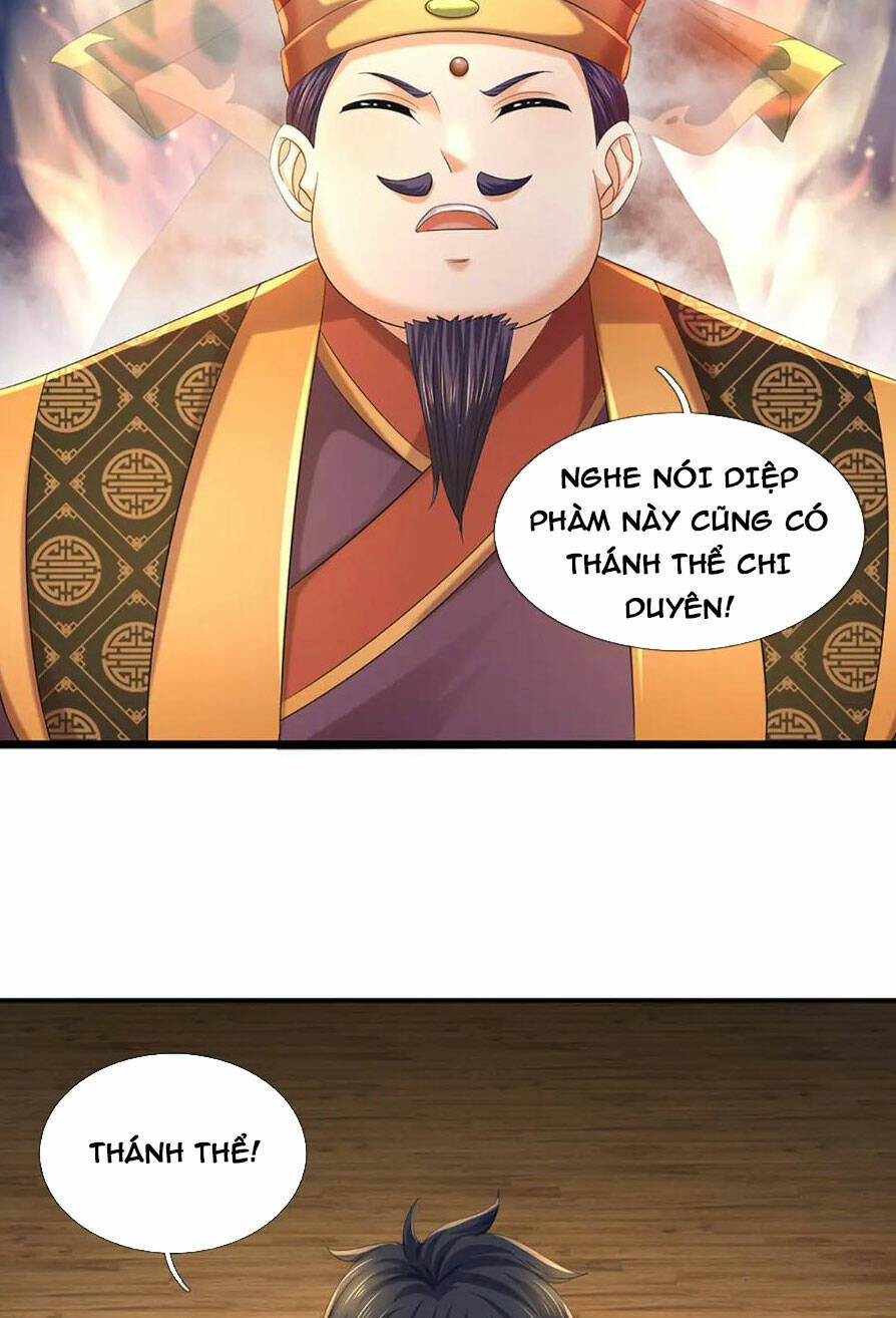 Bắt Đầu Với Chí Tôn Đan Điền Chapter 239 - Trang 2