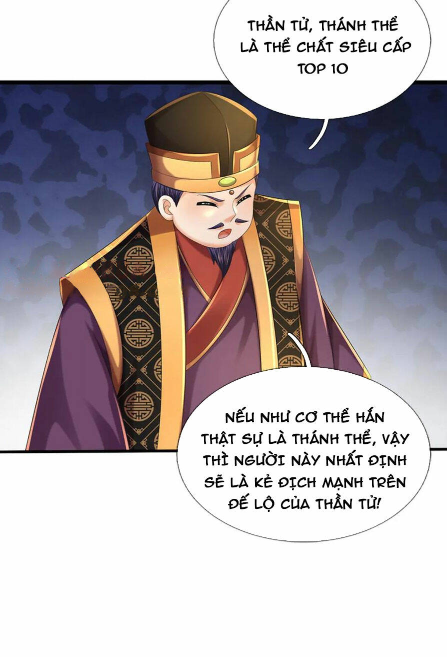 Bắt Đầu Với Chí Tôn Đan Điền Chapter 239 - Trang 2