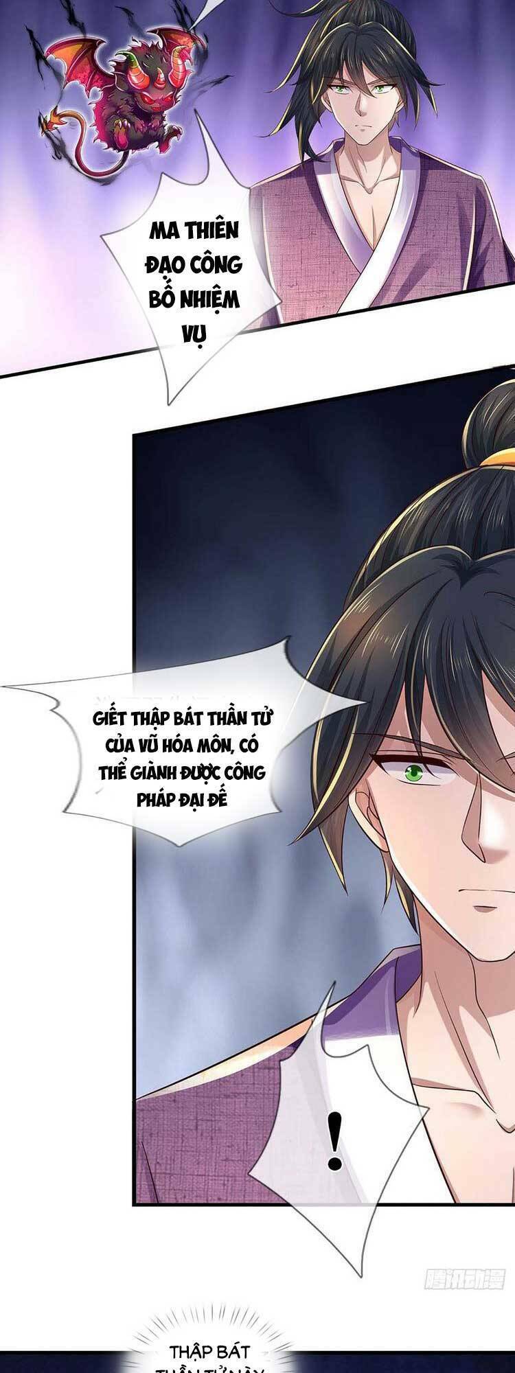 Bắt Đầu Với Chí Tôn Đan Điền Chapter 209 - Trang 2