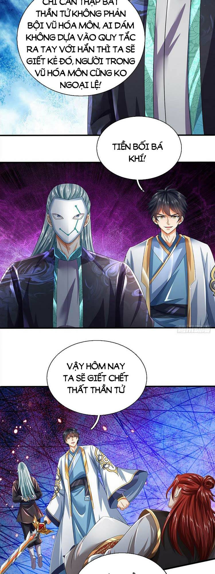 Bắt Đầu Với Chí Tôn Đan Điền Chapter 201 - Trang 2