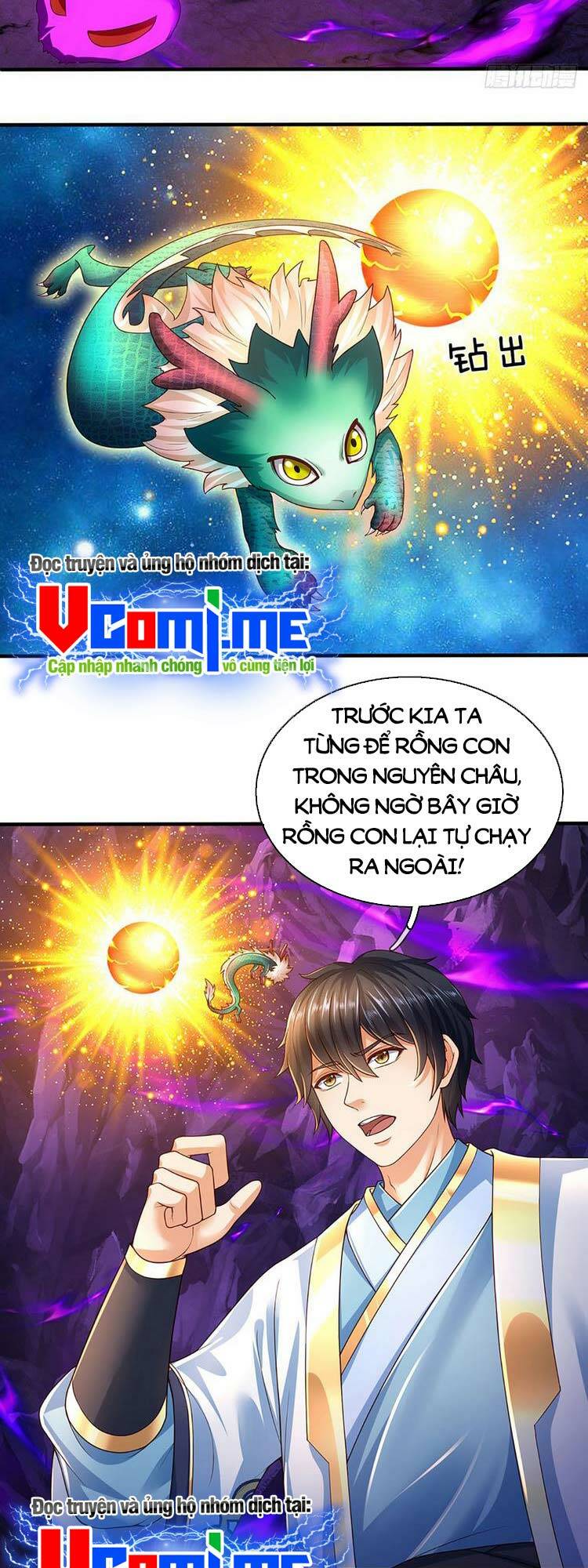 Bắt Đầu Với Chí Tôn Đan Điền Chapter 182 - Trang 2