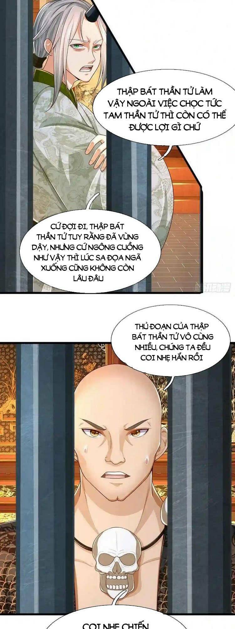 Bắt Đầu Với Chí Tôn Đan Điền Chapter 132 - Trang 2