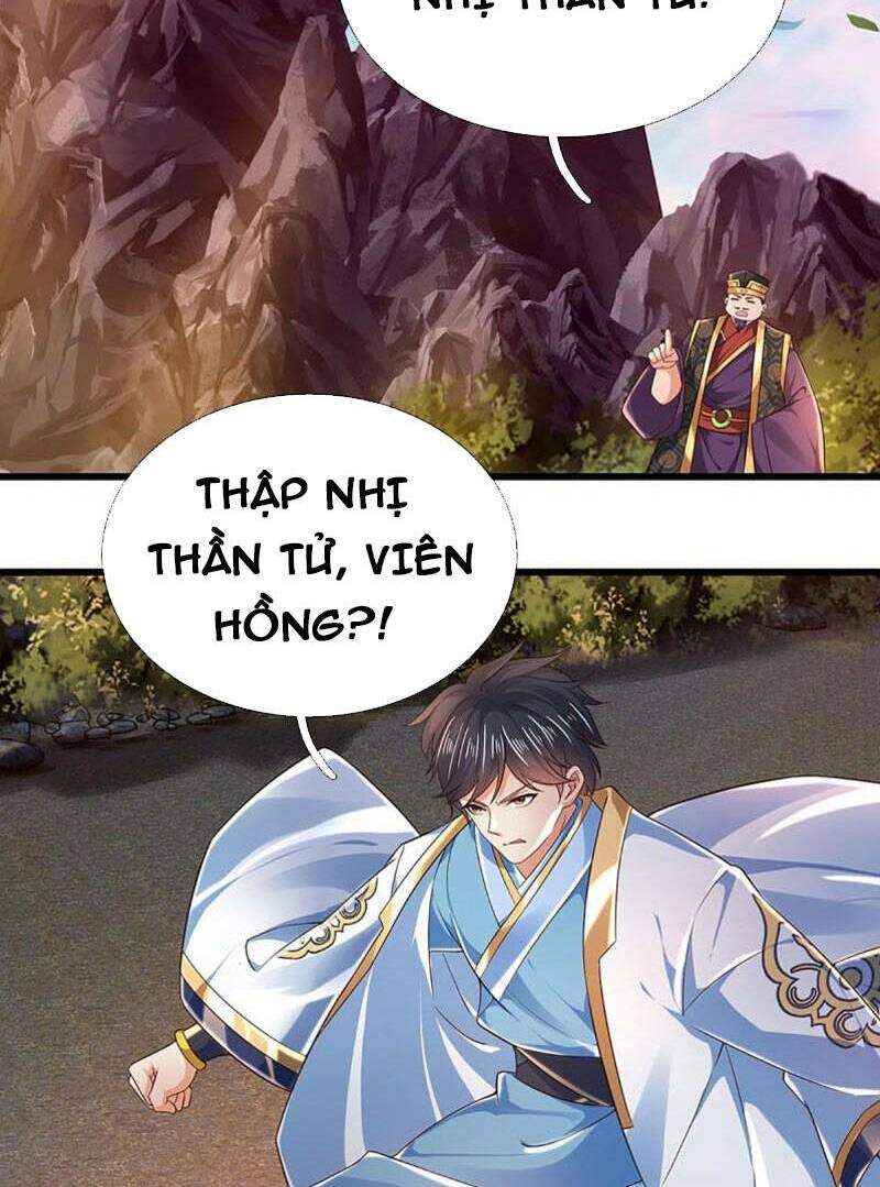 Bắt Đầu Với Chí Tôn Đan Điền Chapter 115 - Trang 2