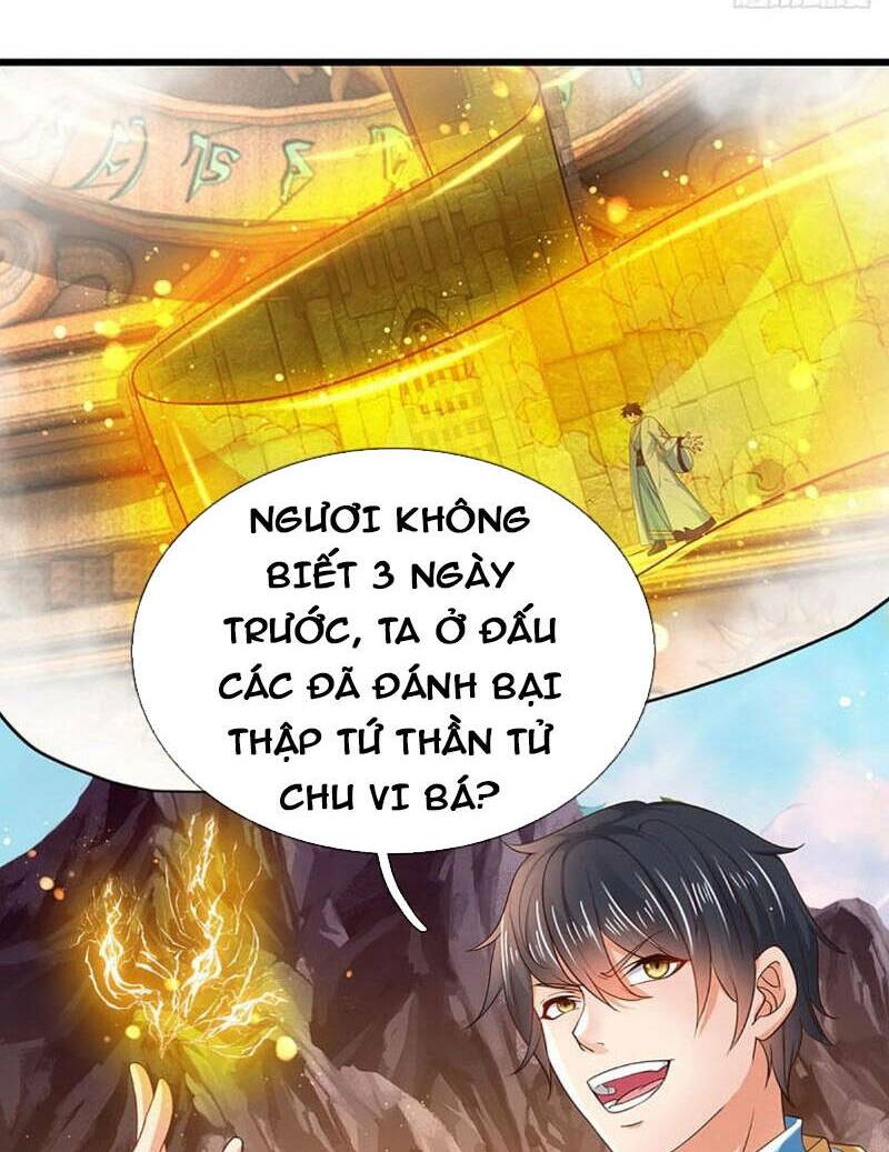 Bắt Đầu Với Chí Tôn Đan Điền Chapter 115 - Trang 2