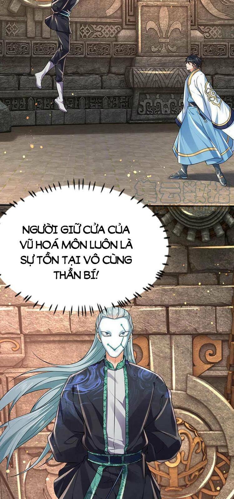 Bắt Đầu Với Chí Tôn Đan Điền Chapter 108 - Trang 2