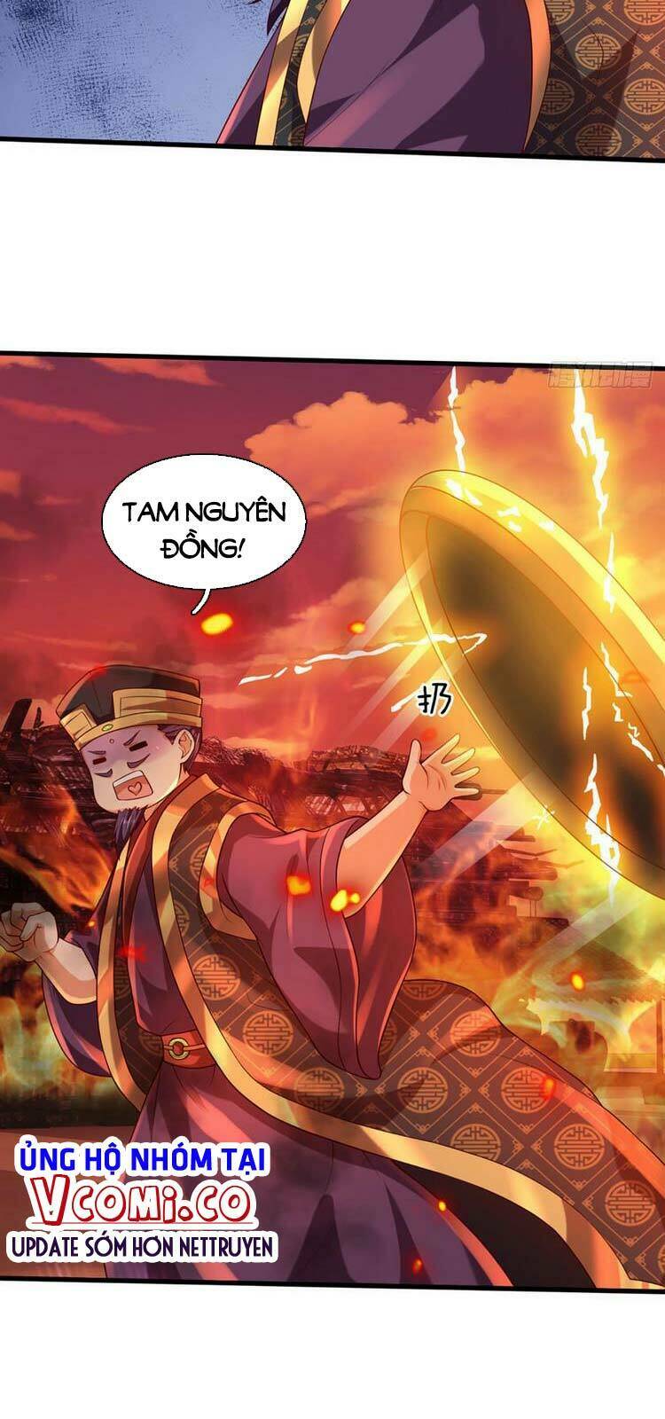 Bắt Đầu Với Chí Tôn Đan Điền Chapter 91 - Trang 2