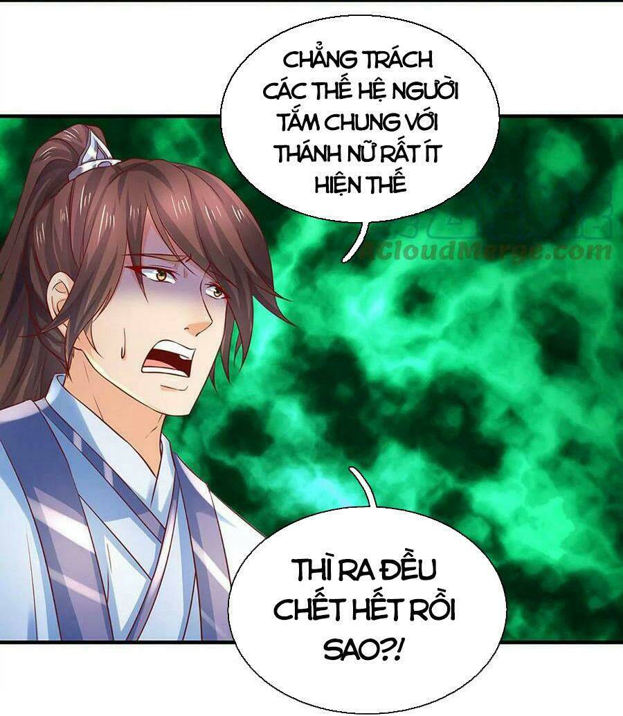 Bắt Đầu Với Chí Tôn Đan Điền Chapter 82 - Trang 2