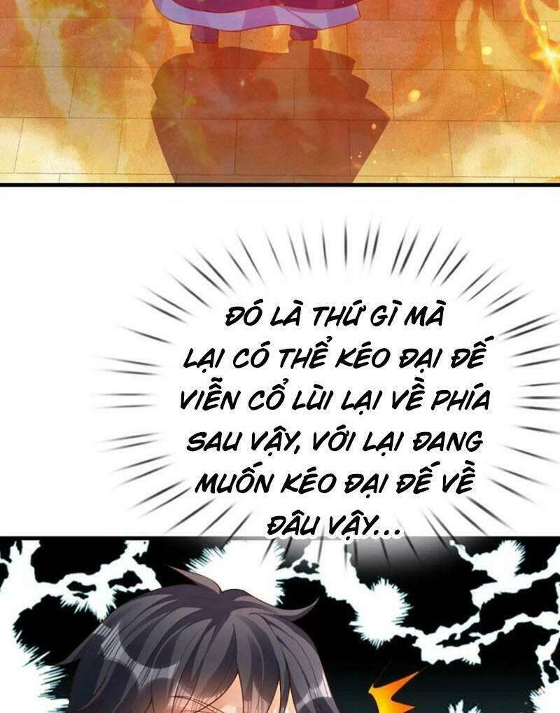 Bắt Đầu Với Chí Tôn Đan Điền Chapter 71 - Trang 2