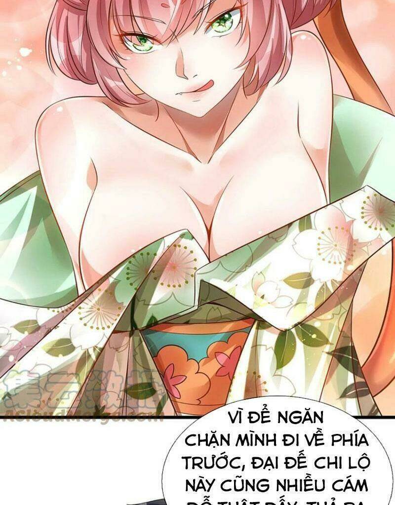 Bắt Đầu Với Chí Tôn Đan Điền Chapter 71 - Trang 2