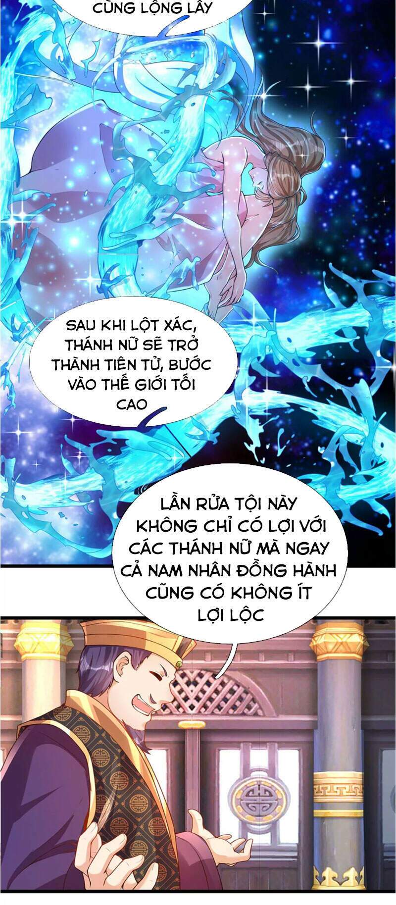 Bắt Đầu Với Chí Tôn Đan Điền Chapter 54 - Trang 2