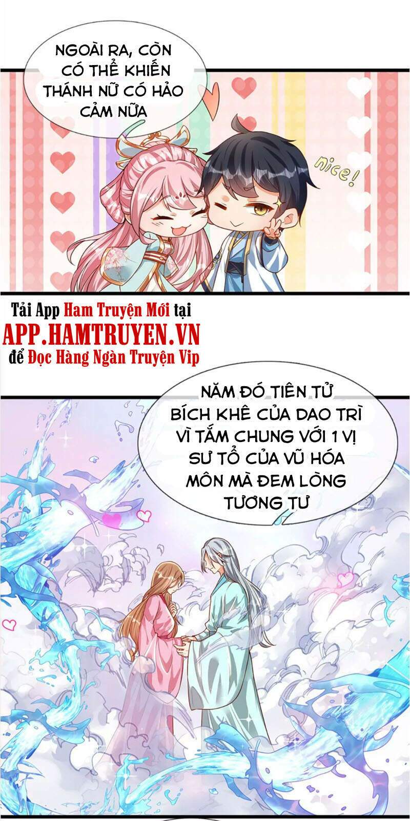 Bắt Đầu Với Chí Tôn Đan Điền Chapter 54 - Trang 2