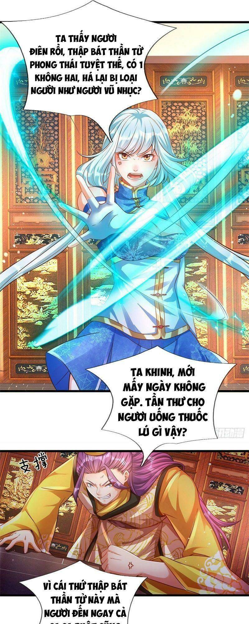 Bắt Đầu Với Chí Tôn Đan Điền Chapter 44 - Trang 2