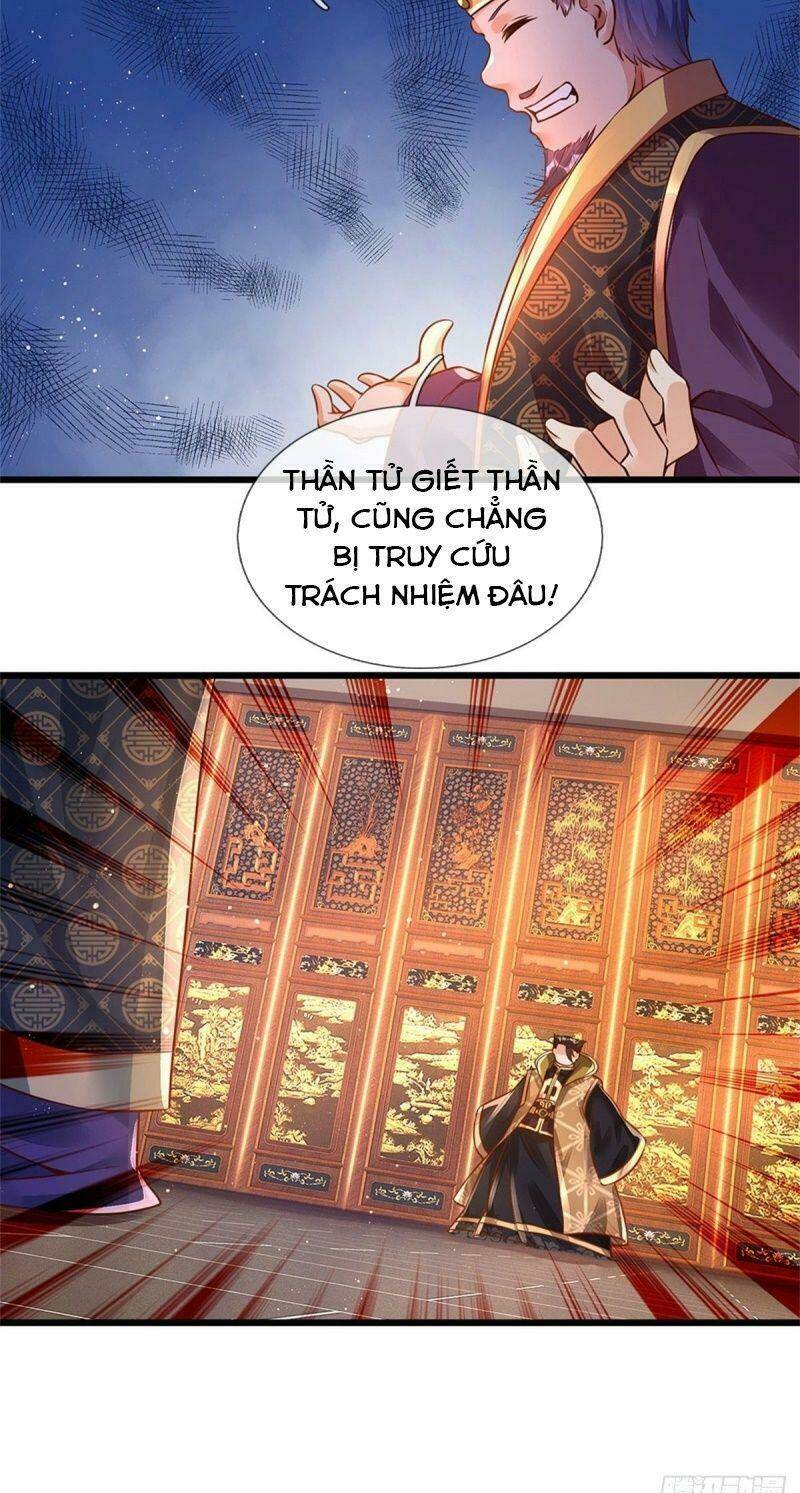 Bắt Đầu Với Chí Tôn Đan Điền Chapter 41 - Trang 2