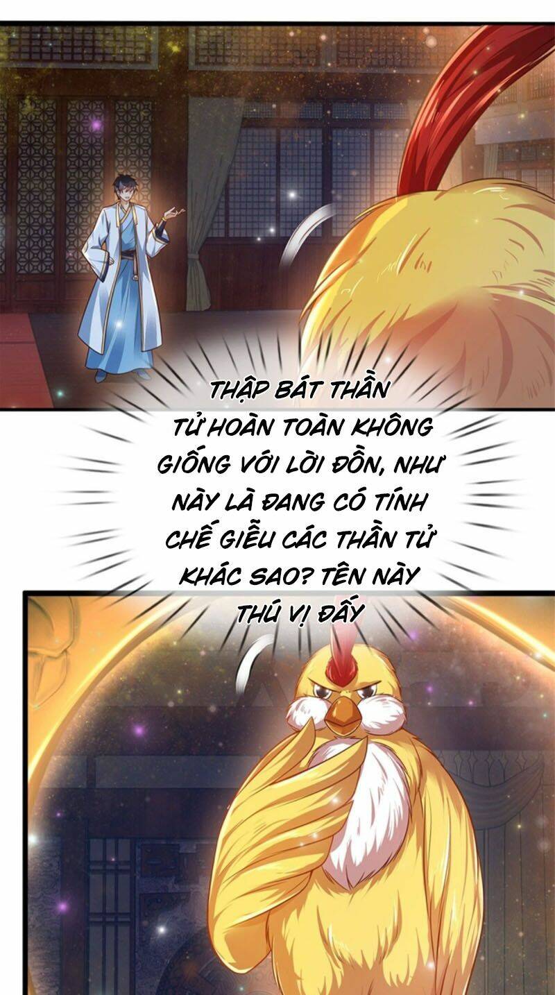 Bắt Đầu Với Chí Tôn Đan Điền Chapter 33 - Trang 2