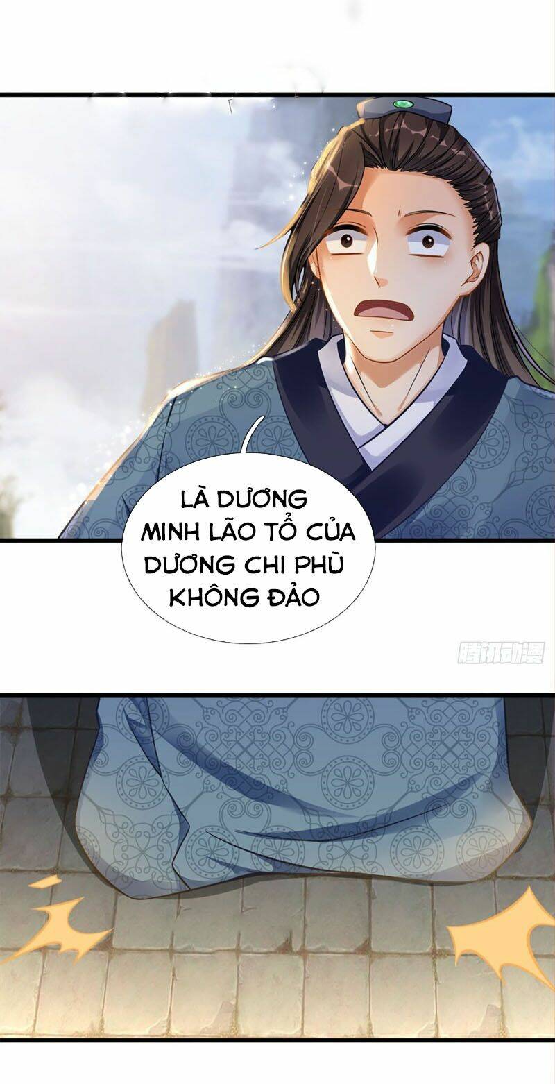 Bắt Đầu Với Chí Tôn Đan Điền Chapter 21 - Trang 2