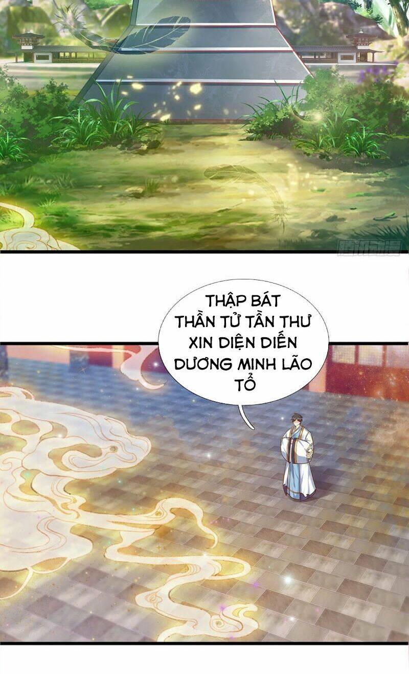 Bắt Đầu Với Chí Tôn Đan Điền Chapter 21 - Trang 2