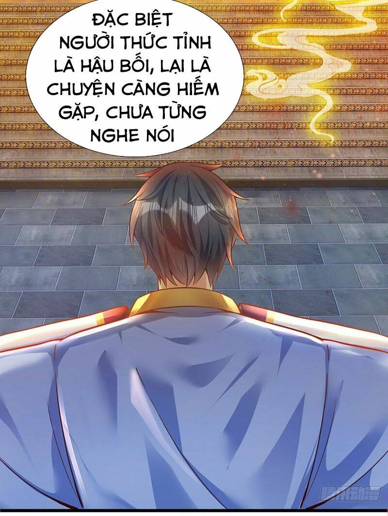 Bắt Đầu Với Chí Tôn Đan Điền Chapter 21 - Trang 2