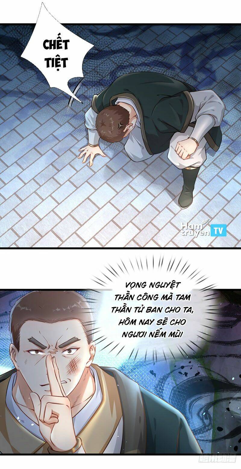 Bắt Đầu Với Chí Tôn Đan Điền Chapter 19 - Trang 2