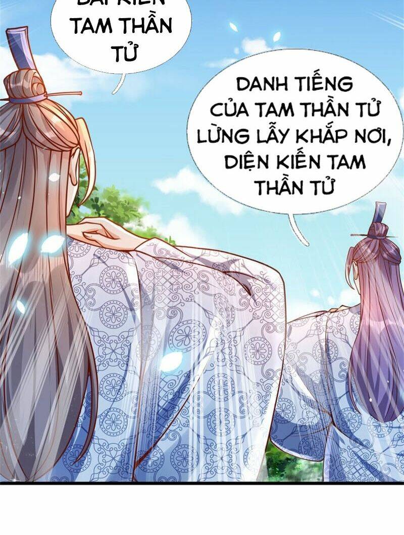 Bắt Đầu Với Chí Tôn Đan Điền Chapter 18 - Trang 2