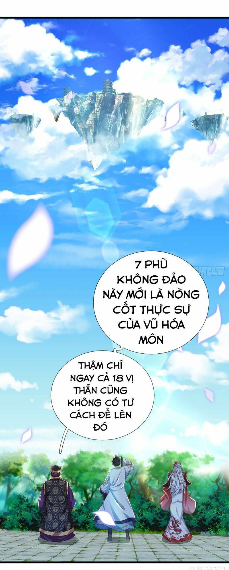 Bắt Đầu Với Chí Tôn Đan Điền Chapter 17 - Trang 2