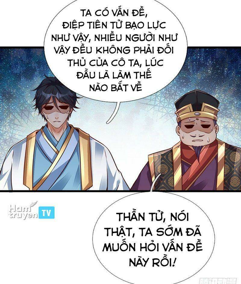 Bắt Đầu Với Chí Tôn Đan Điền Chapter 15 - Trang 2