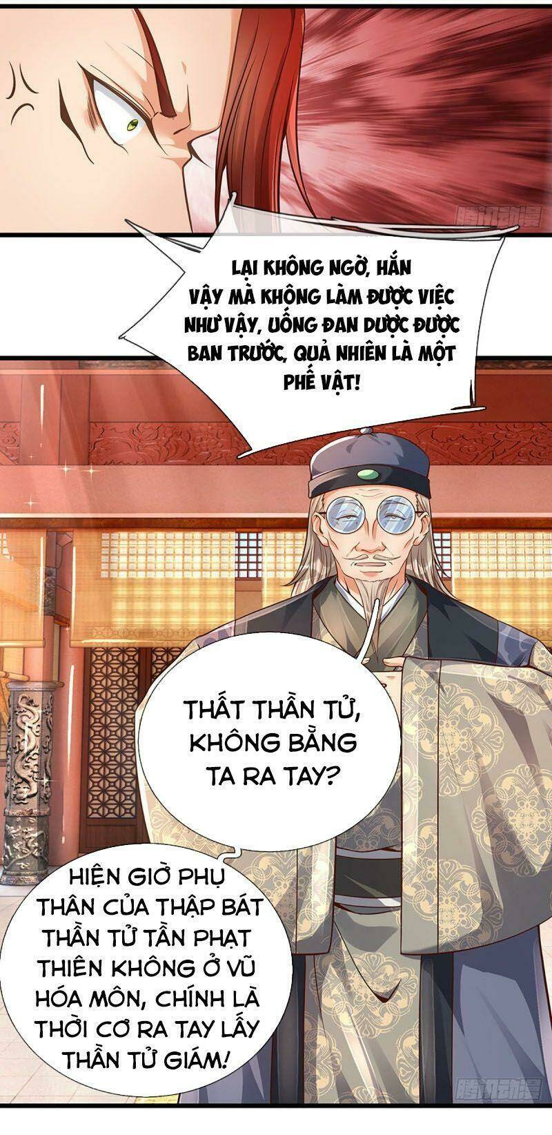 Bắt Đầu Với Chí Tôn Đan Điền Chapter 14 - Trang 2