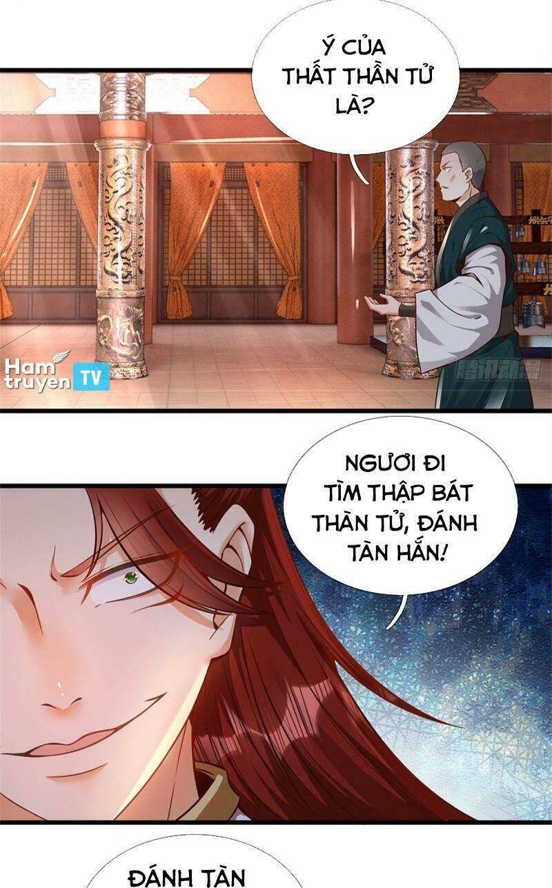 Bắt Đầu Với Chí Tôn Đan Điền Chapter 12 - Trang 2