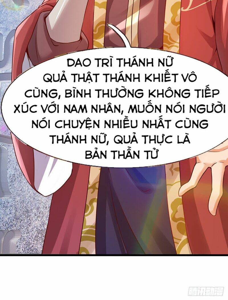 Bắt Đầu Với Chí Tôn Đan Điền Chapter 4 - Trang 2