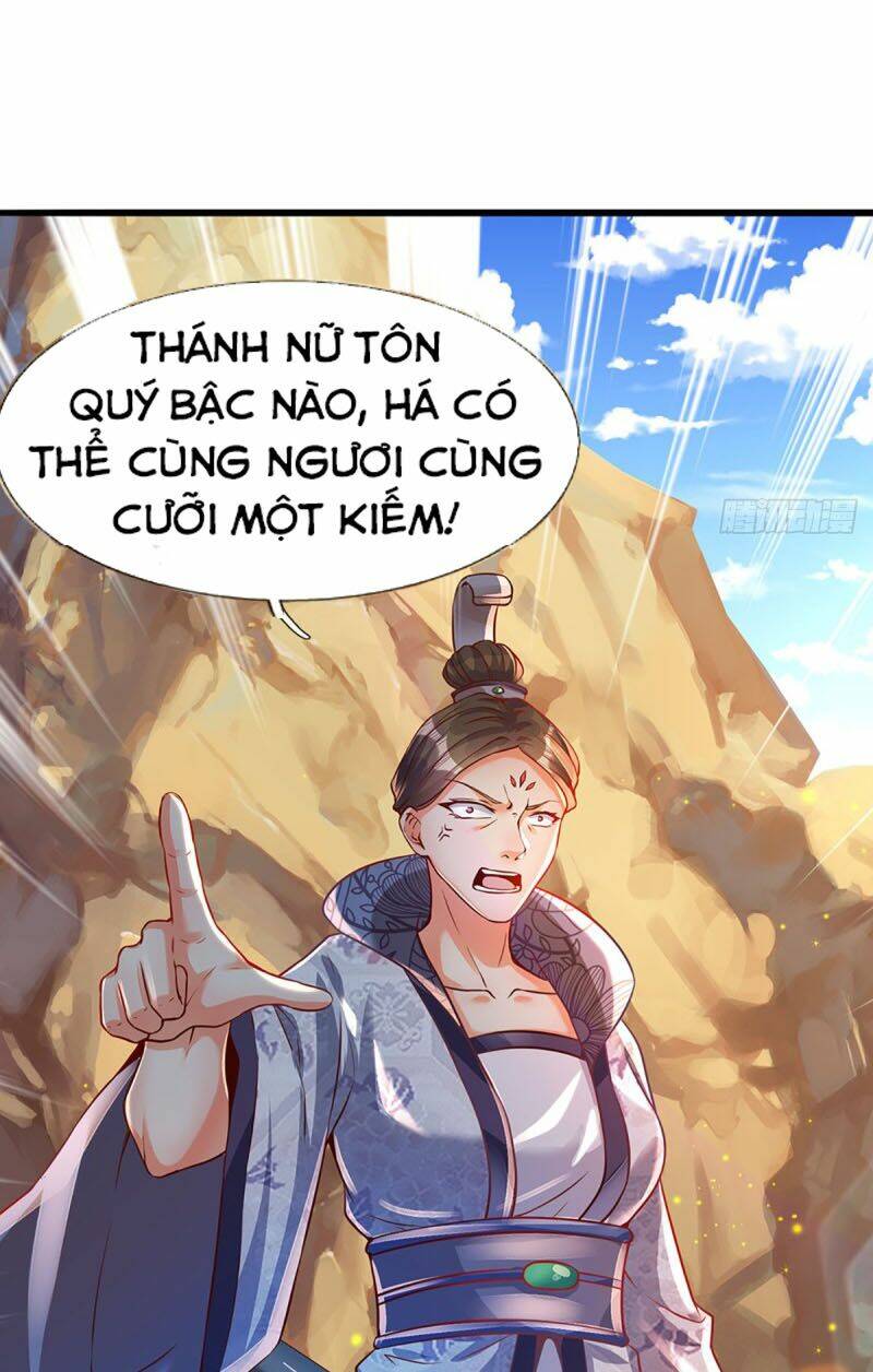 Bắt Đầu Với Chí Tôn Đan Điền Chapter 3 - Trang 2