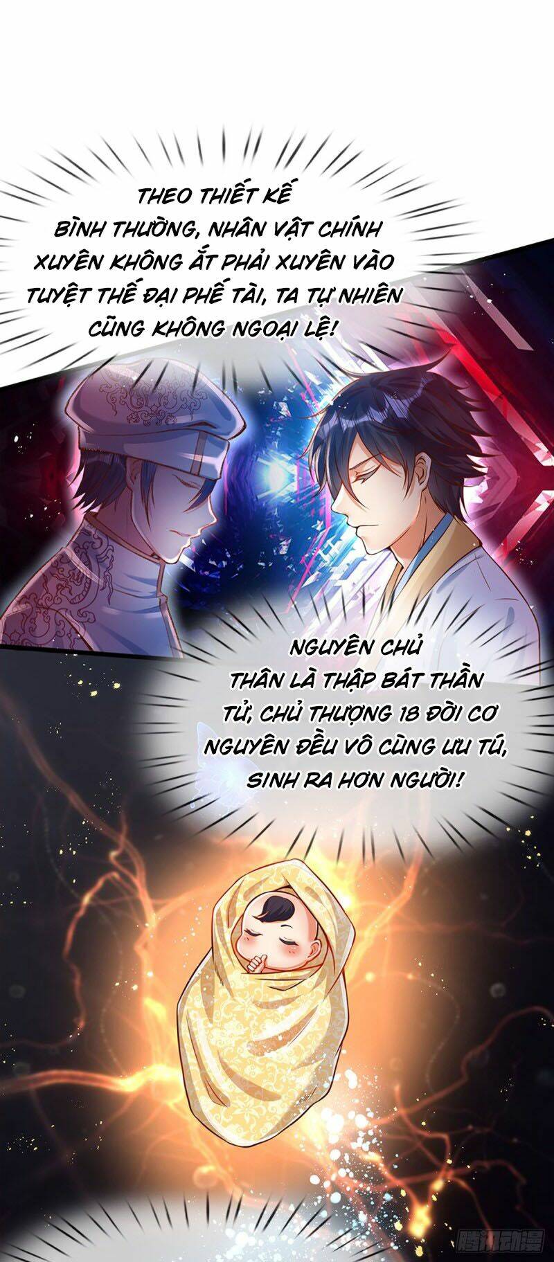 Bắt Đầu Với Chí Tôn Đan Điền Chapter 2 - Trang 2