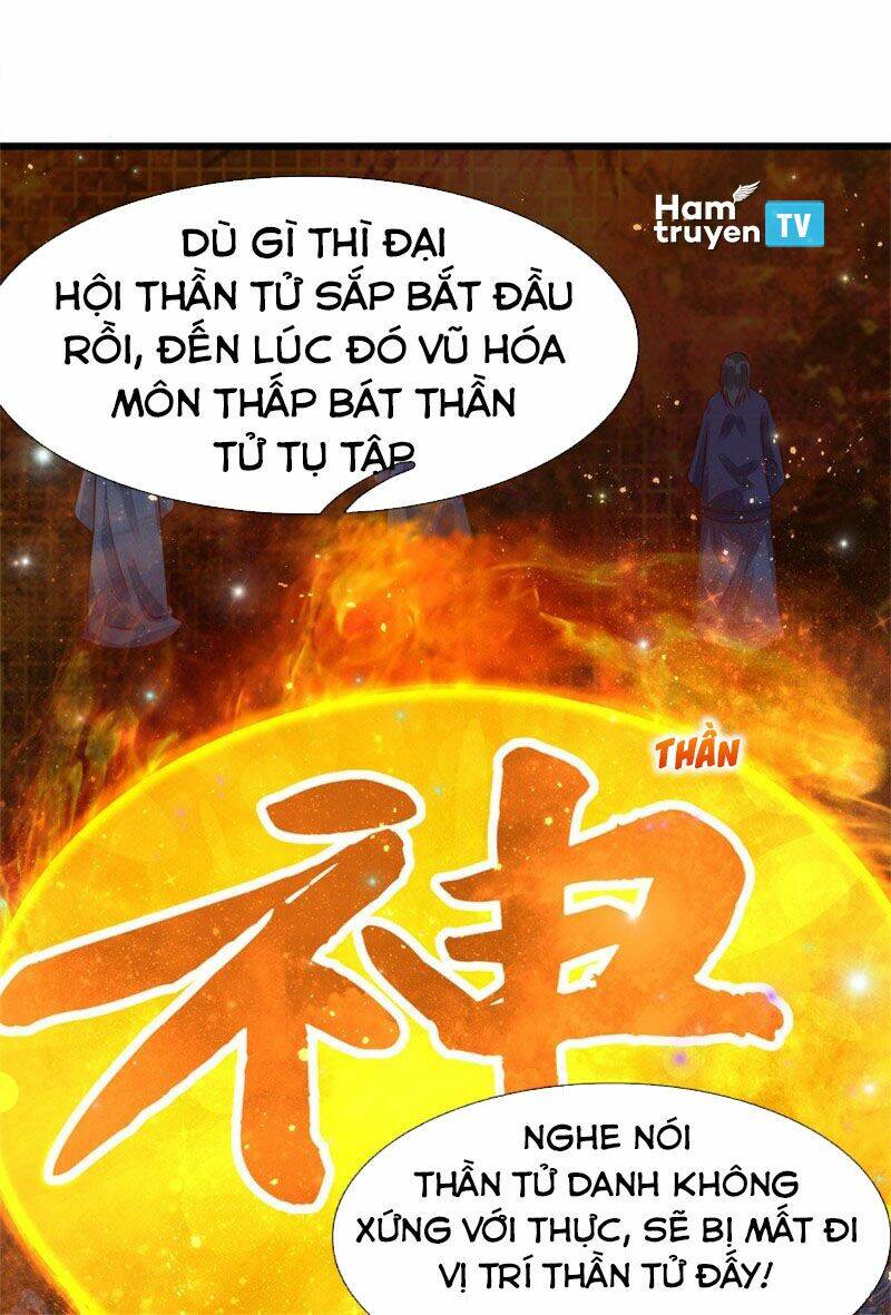 Bắt Đầu Với Chí Tôn Đan Điền Chapter 1 - Trang 2