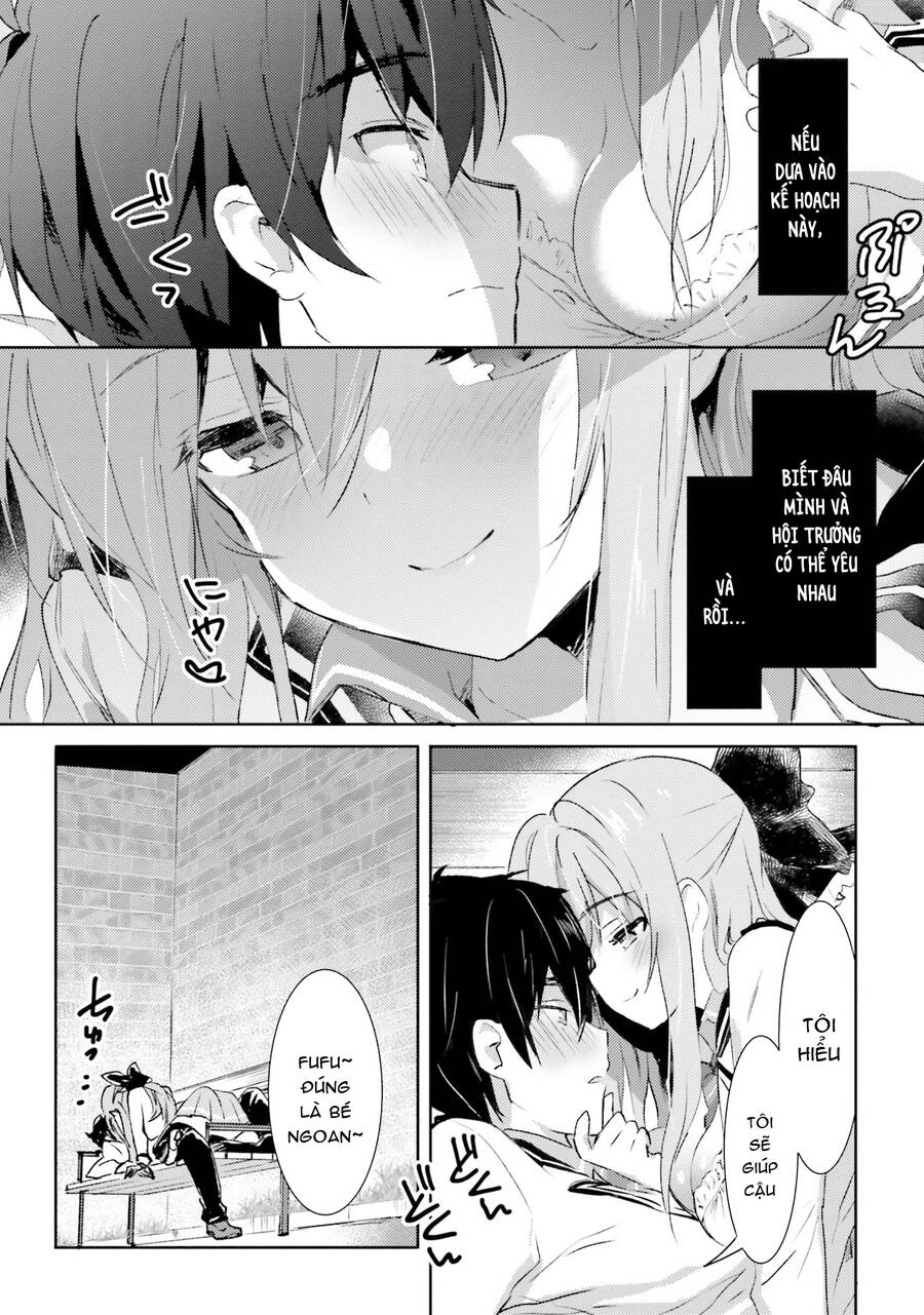 Renai Kinshi Gakuen Chapter 4 - Trang 2