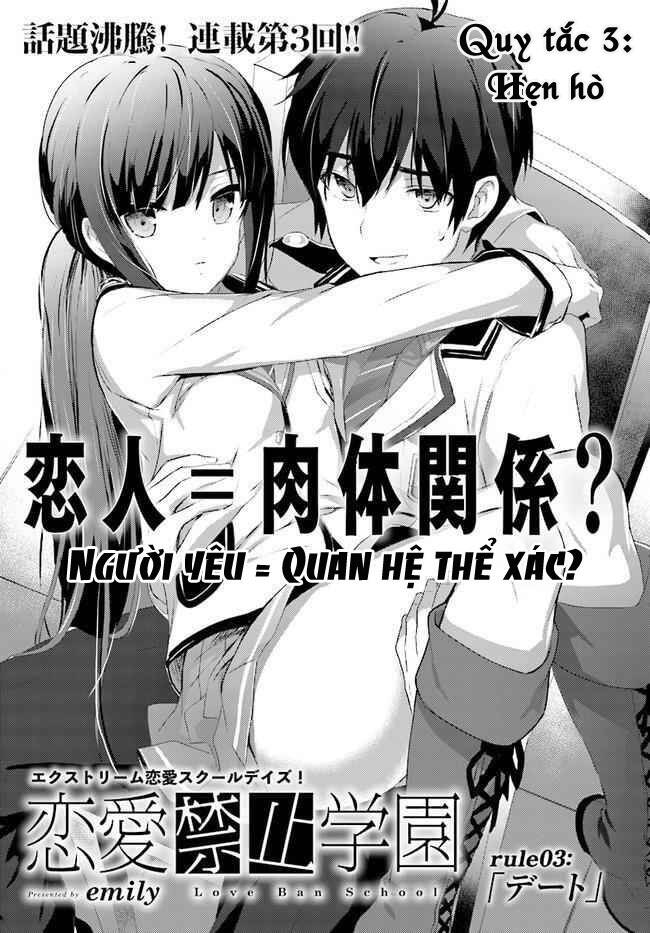 Renai Kinshi Gakuen Chapter 3 - Trang 2