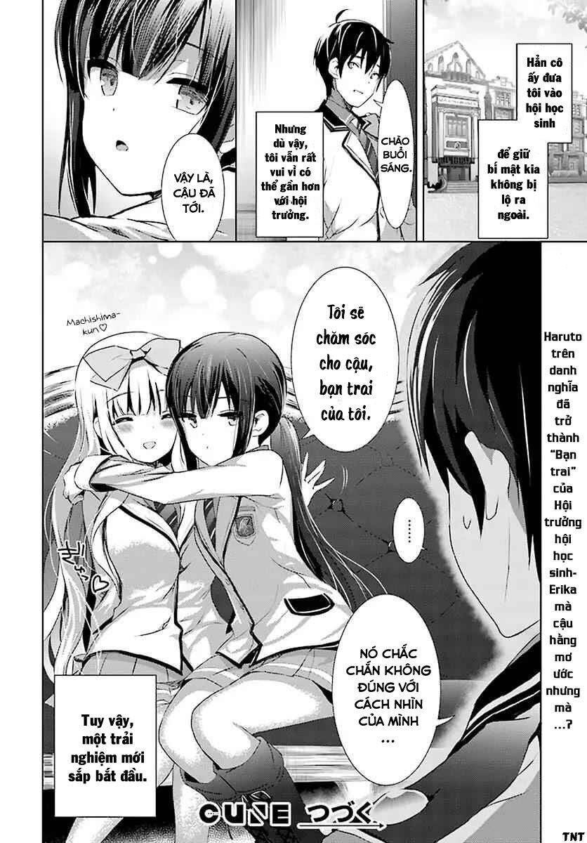 Renai Kinshi Gakuen Chapter 2 - Trang 2