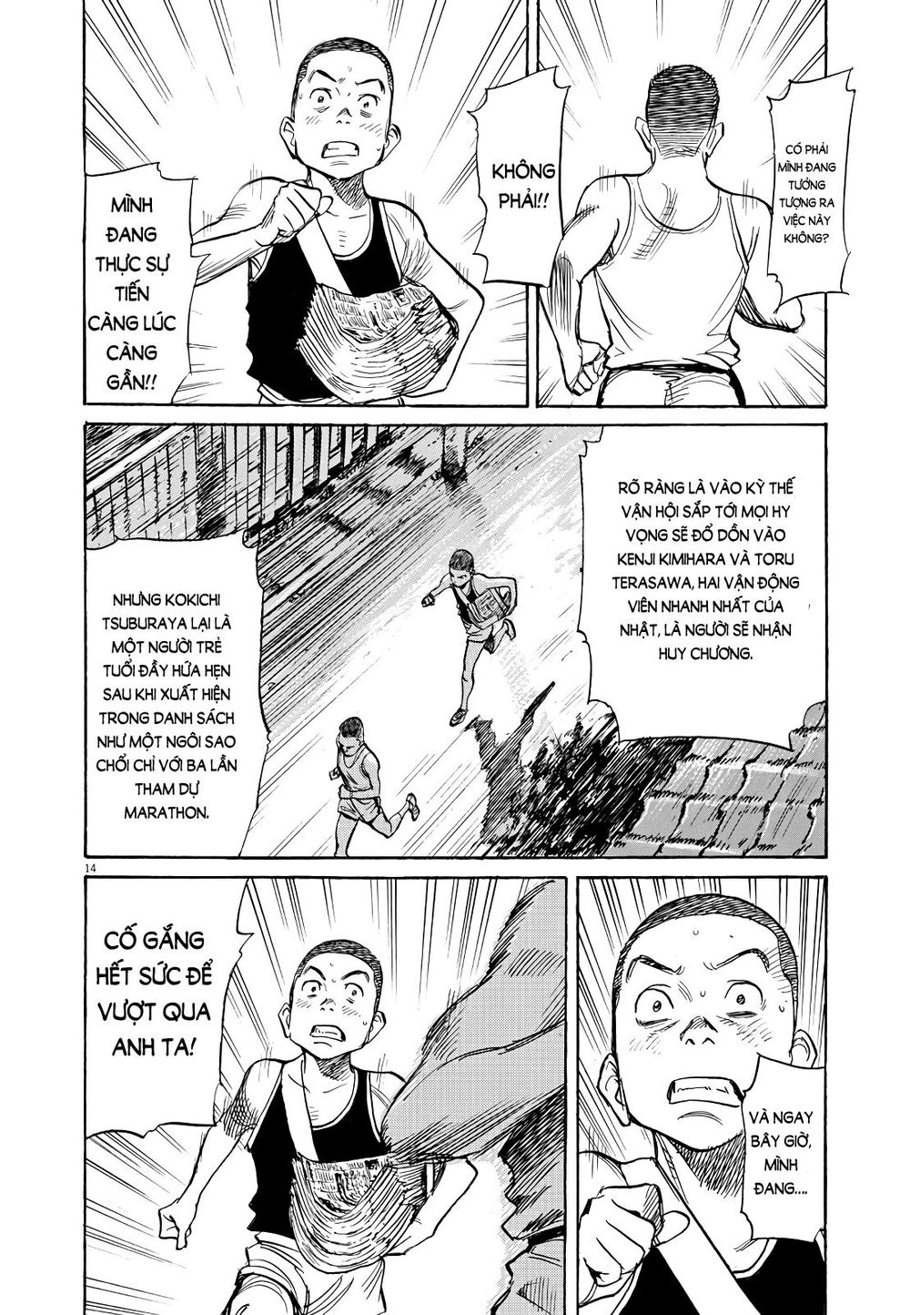 Asadora! Chapter 21 - Trang 2