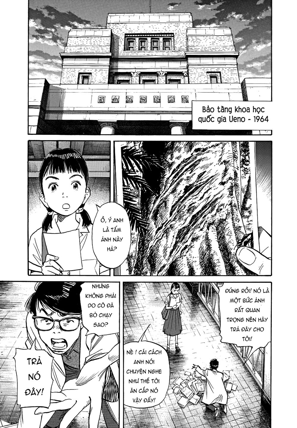 Asadora! Chapter 17 - Trang 2