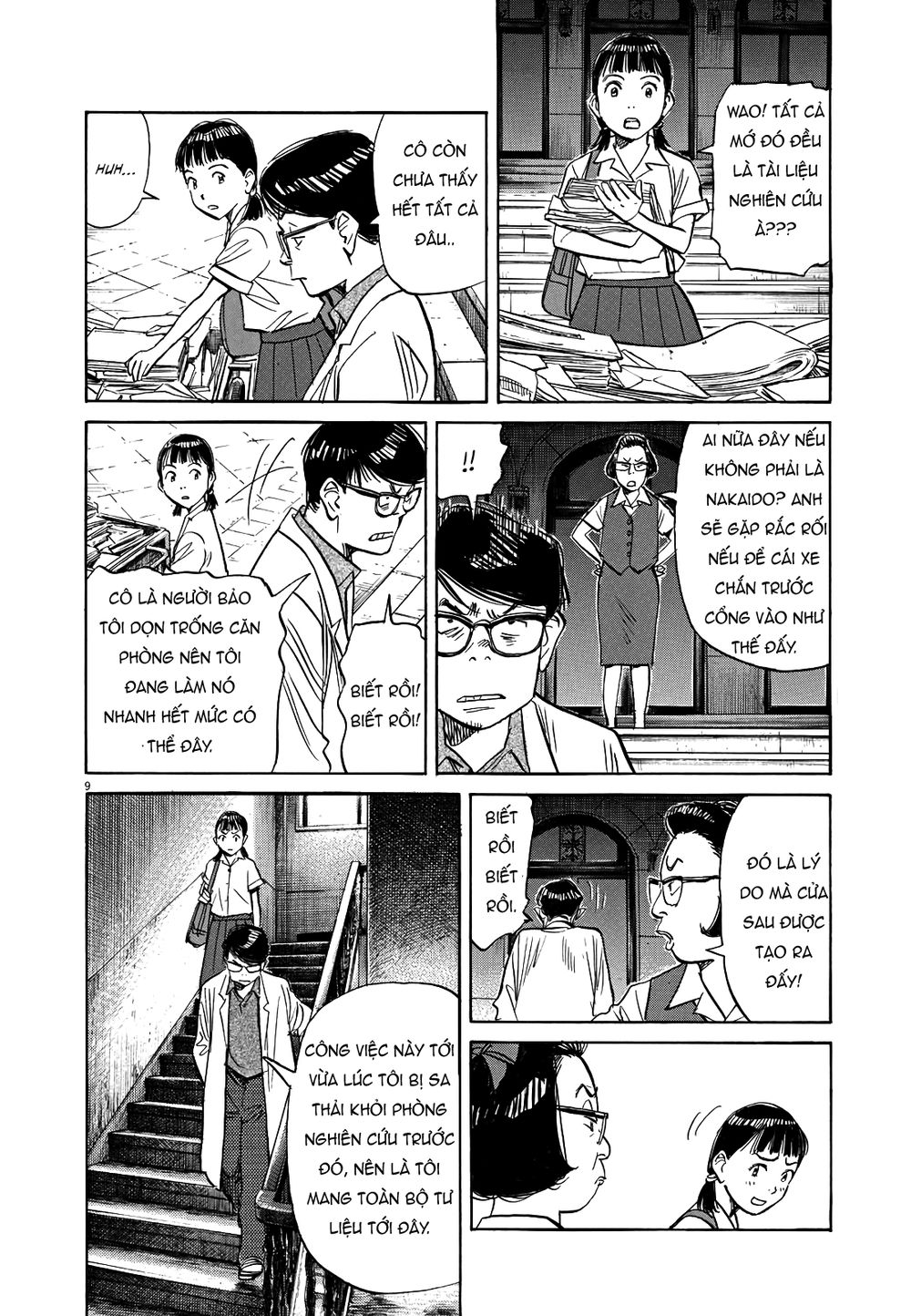 Asadora! Chapter 17 - Trang 2