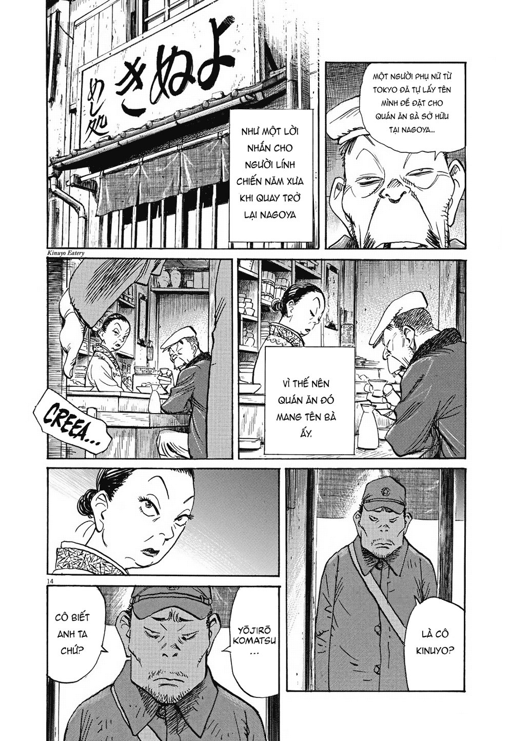 Asadora! Chapter 11 - Trang 2