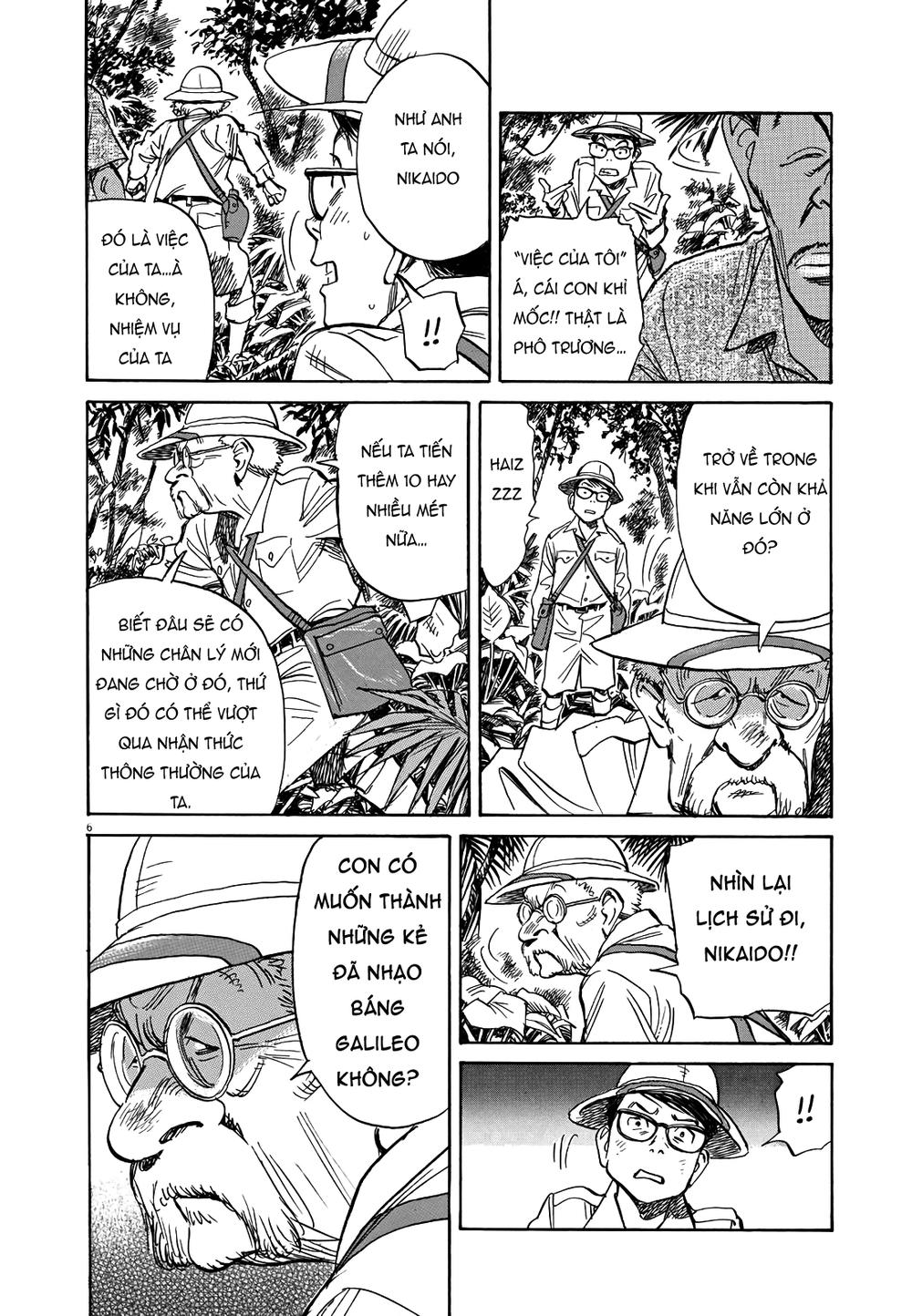 Asadora! Chapter 9 - Trang 2