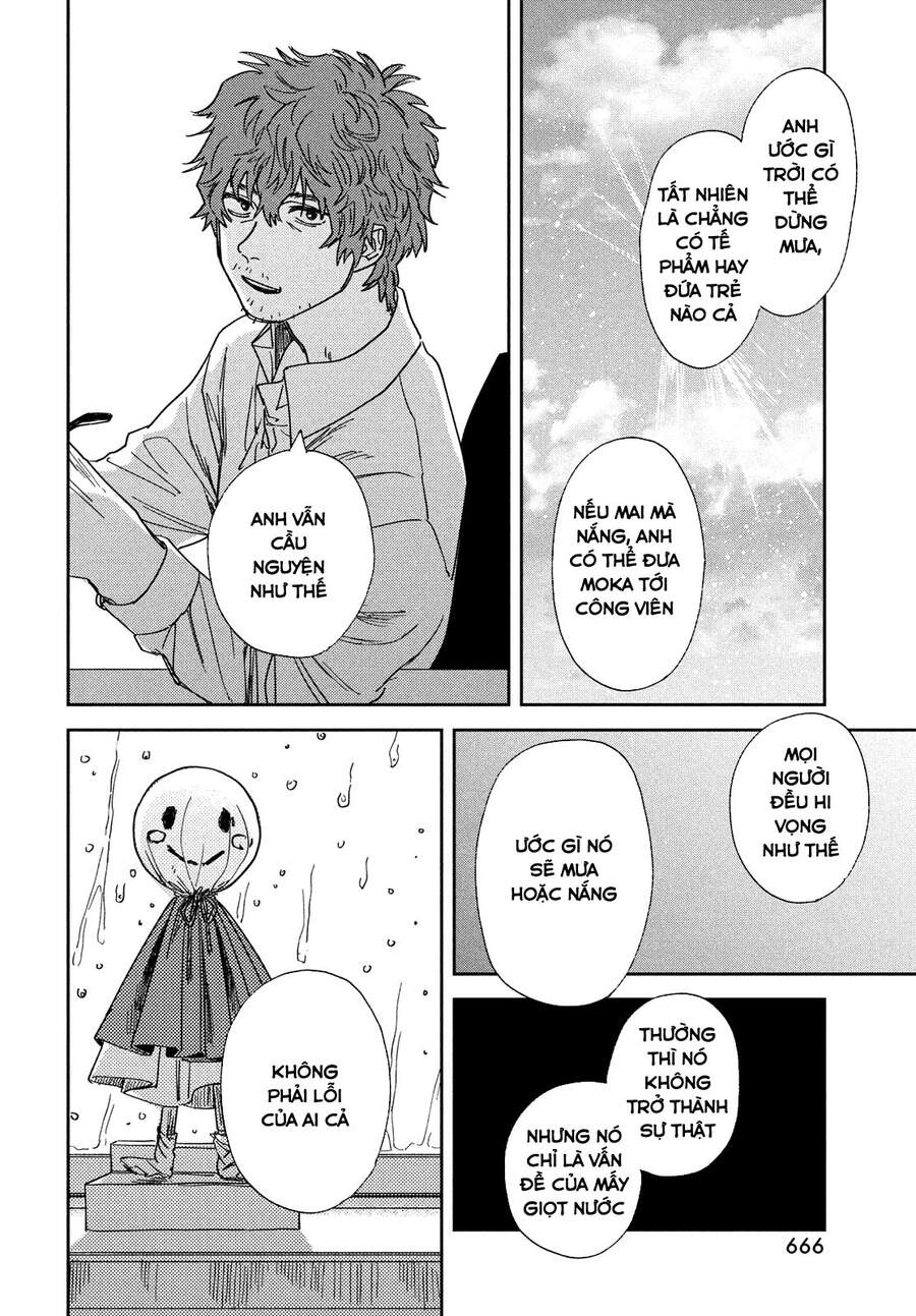 Tenki No Ko Chapter 13 - Trang 2