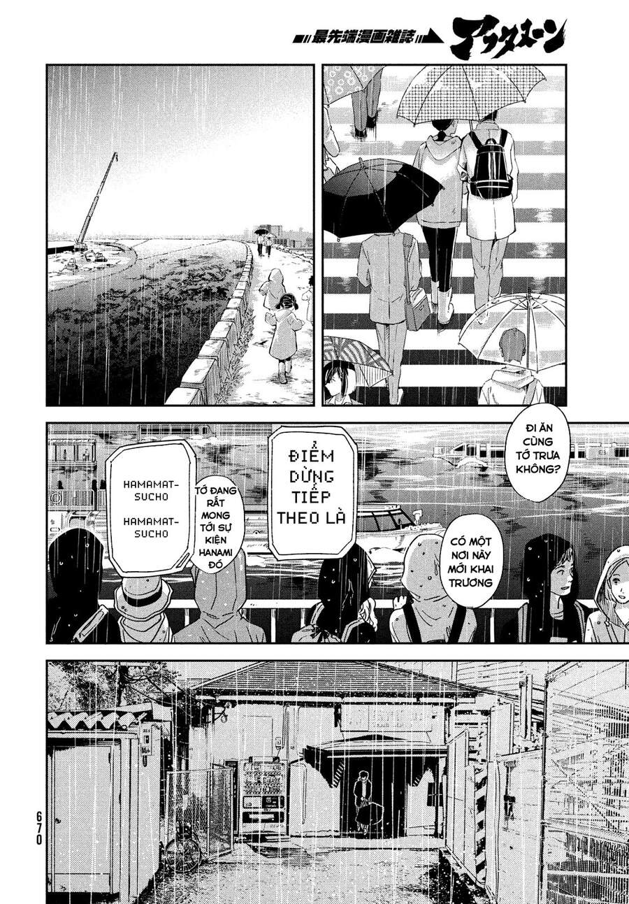 Tenki No Ko Chapter 13 - Trang 2