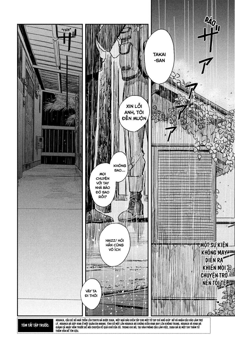 Tenki No Ko Chapter 6 - Trang 2